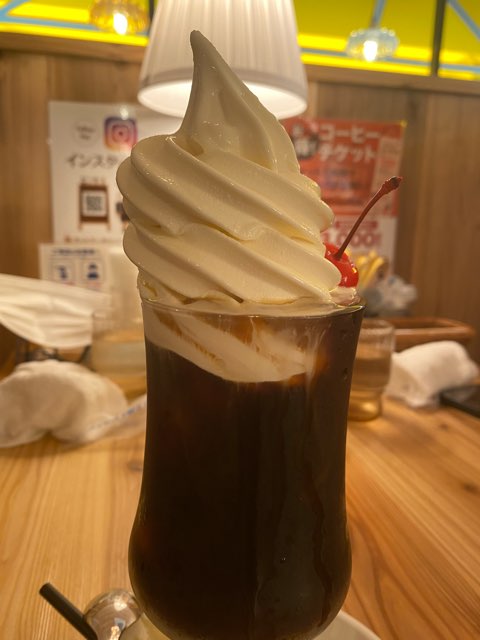 クリームコーヒー