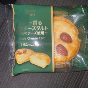 バターは主役になれなかった