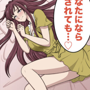 何はともあれ布石は打った